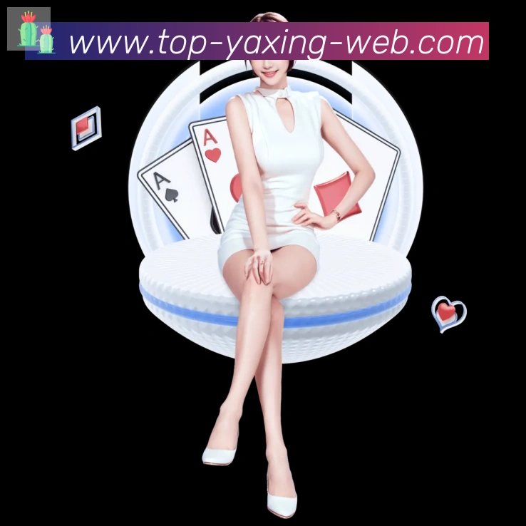 亚星体育品牌故事